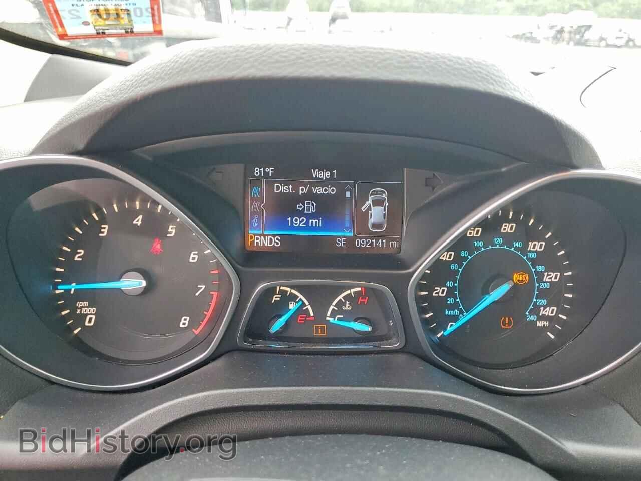 2014 FORD ESCAPE - VIN: 1FMCU9GX2EUA42500 - Photo 9