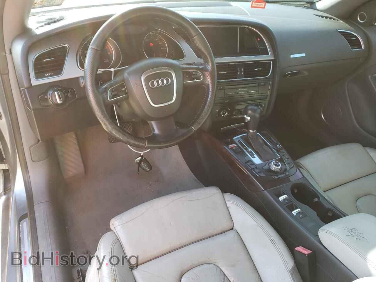 2011 AUDI A5 - VIN: WAULFAFH7BN010459 - Photo 8