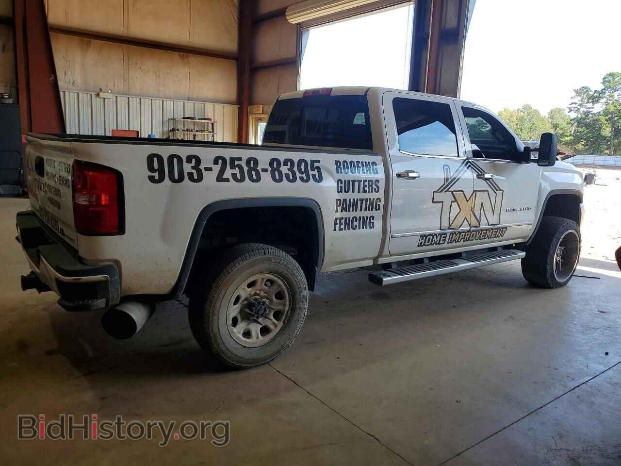 2015 GMC SIERRA - VIN: 1GT120E87FF162470 - Photo 3
