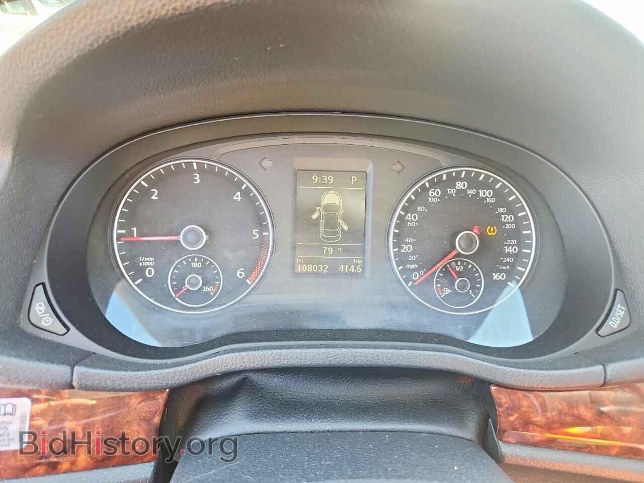 2013 VOLKSWAGEN PASSAT - VIN: 1VWCN7A34DC087581 - Фото 9