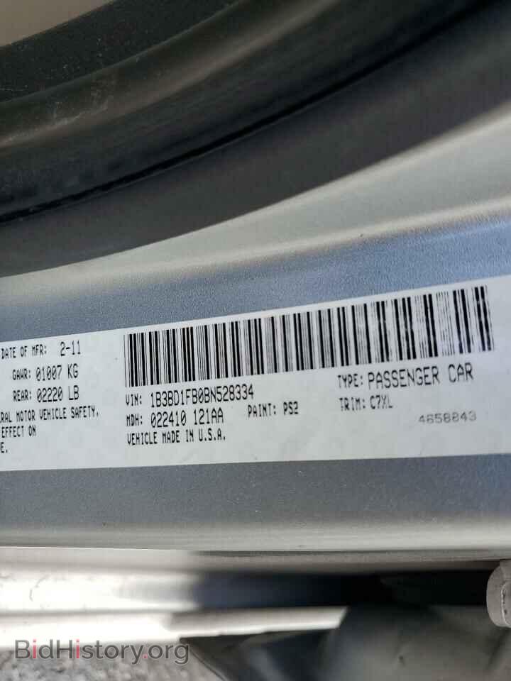 2011 DODGE AVENGER - VIN: 1B3BD1FB0BN528334 - Фото 12
