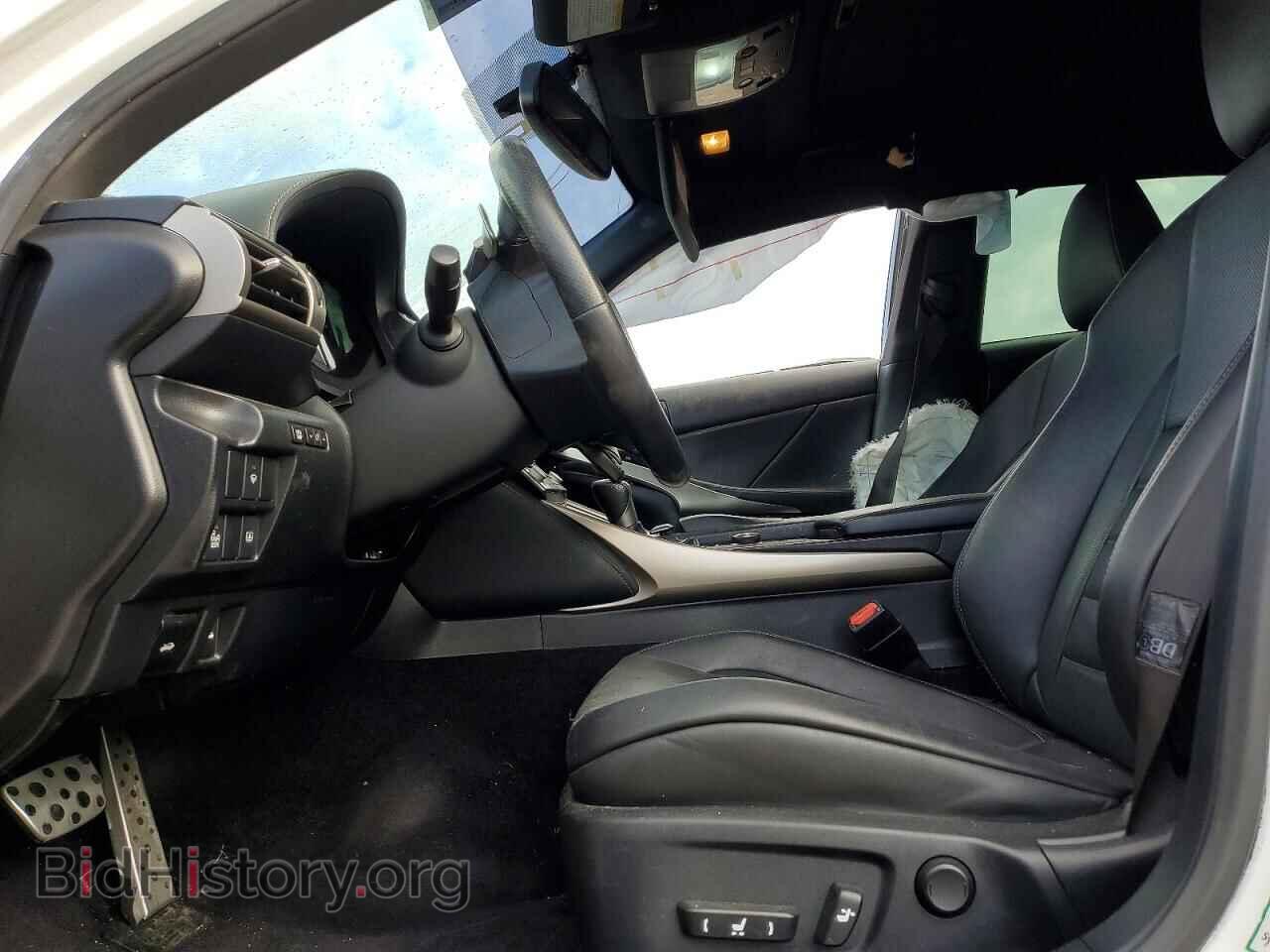 2014 LEXUS IS - VIN: JTHCF1D25E5007774 - Photo 7