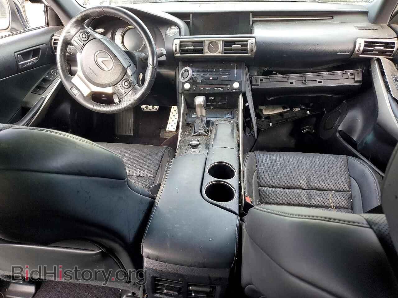 2014 LEXUS IS - VIN: JTHCF1D25E5007774 - Photo 8