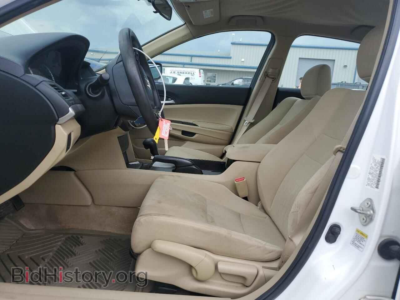 2012 HONDA ACCORD - VIN: 1HGCP2F33CA078536 - Фото 7