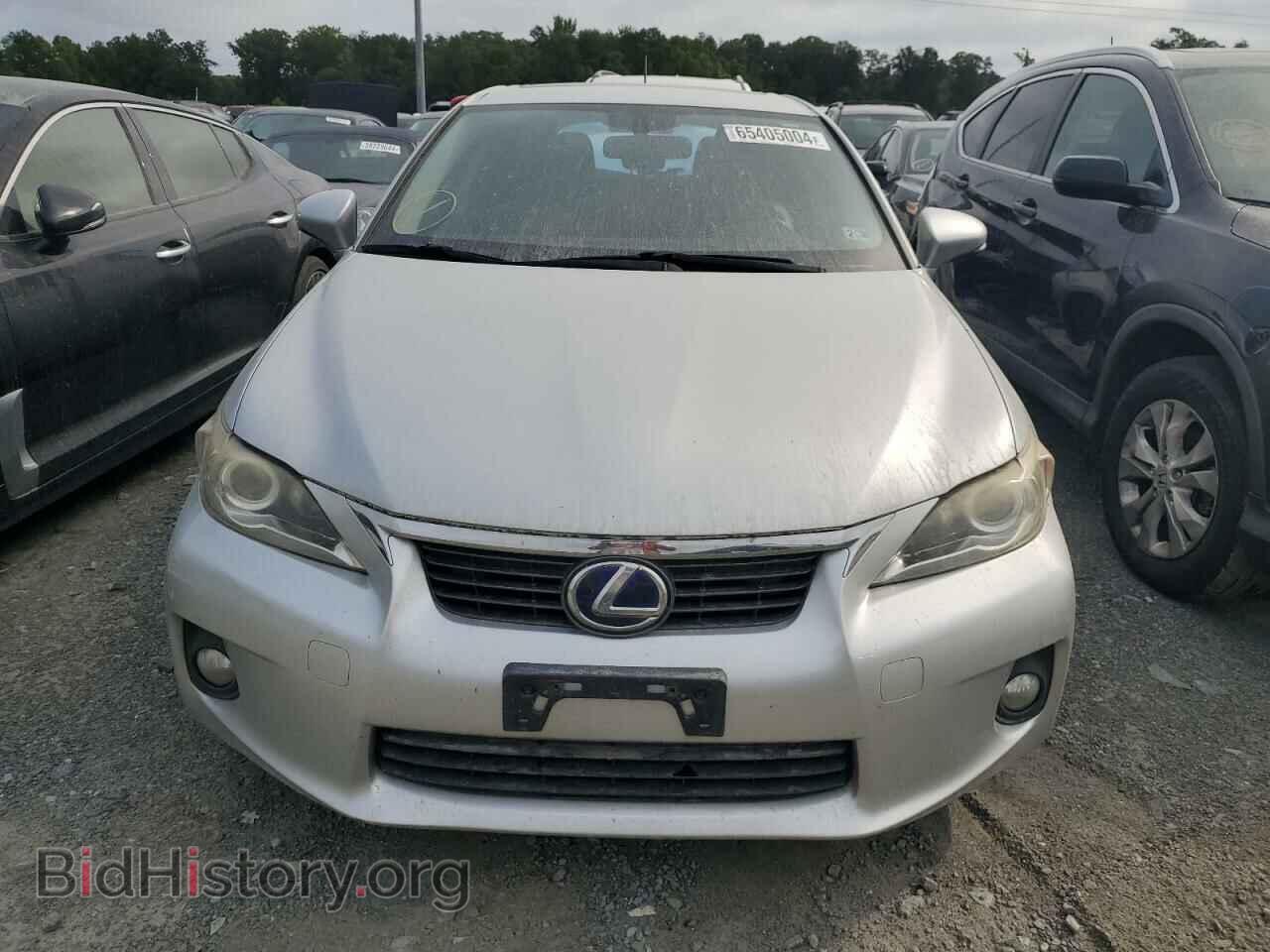 2013 LEXUS CT 200 - VIN: JTHKD5BH4D2153454 - Фото 5