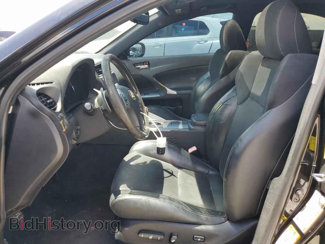 2011 LEXUS IS - VIN: JTHBF5C24B5138341 - Photo 7