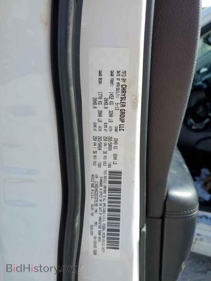 2013 DODGE DURANGO - VIN: 1C4RDHAG3DC678199 - Фото 14