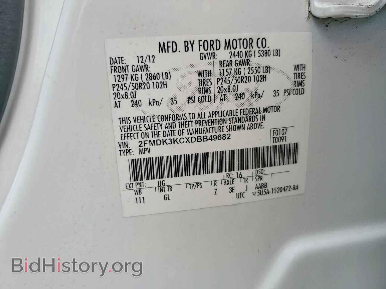 2013 FORD EDGE - VIN: 2FMDK3KCXDBB49682 - Photo 14