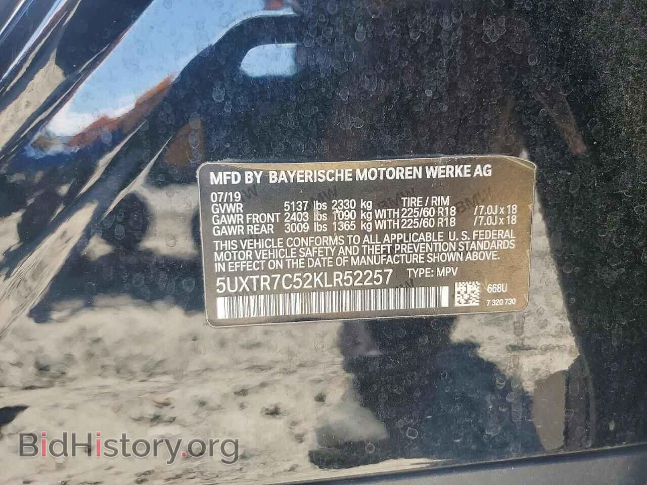 2019 BMW X3 - VIN: 5UXTR7C52KLR52257 - Photo 12