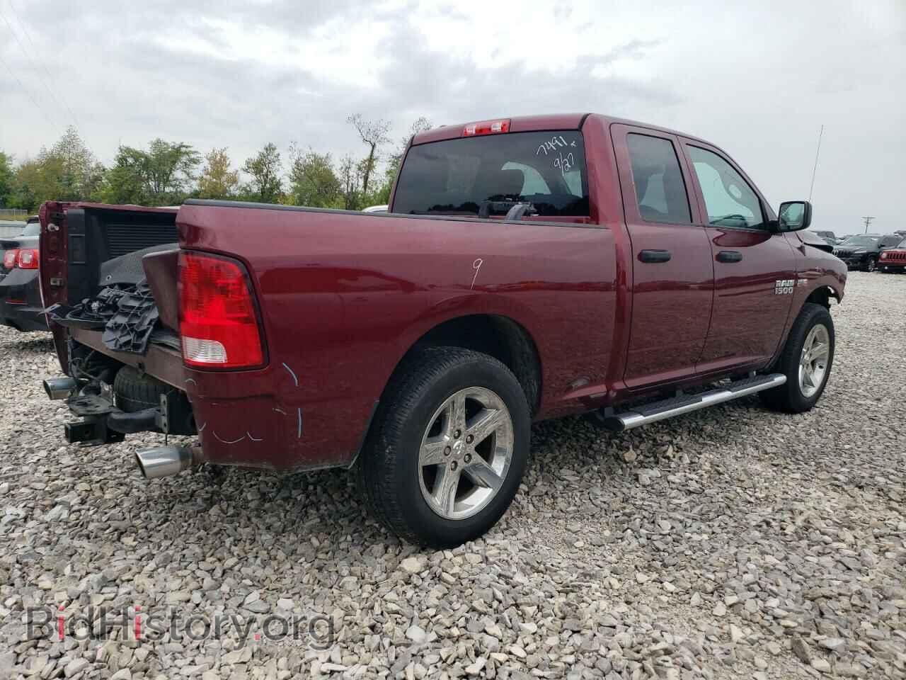 2017 RAM 1500 - VIN: 1C6RR7FT5HS507491 - Фото 3