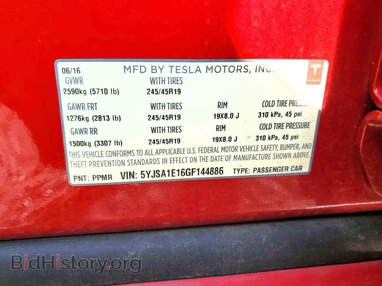 2016 TESLA MODEL S - VIN: 5YJSA1E16GF144886 - Фото 12