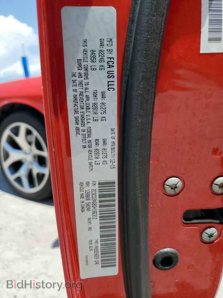 2016 DODGE CHALLENGER - VIN: 2C3CDZAG8GH166312 - Photo 12