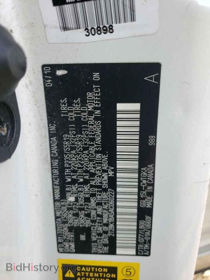 2010 LEXUS RX350 - VIN: 2T2BK1BA5AC060227 - Фото 10