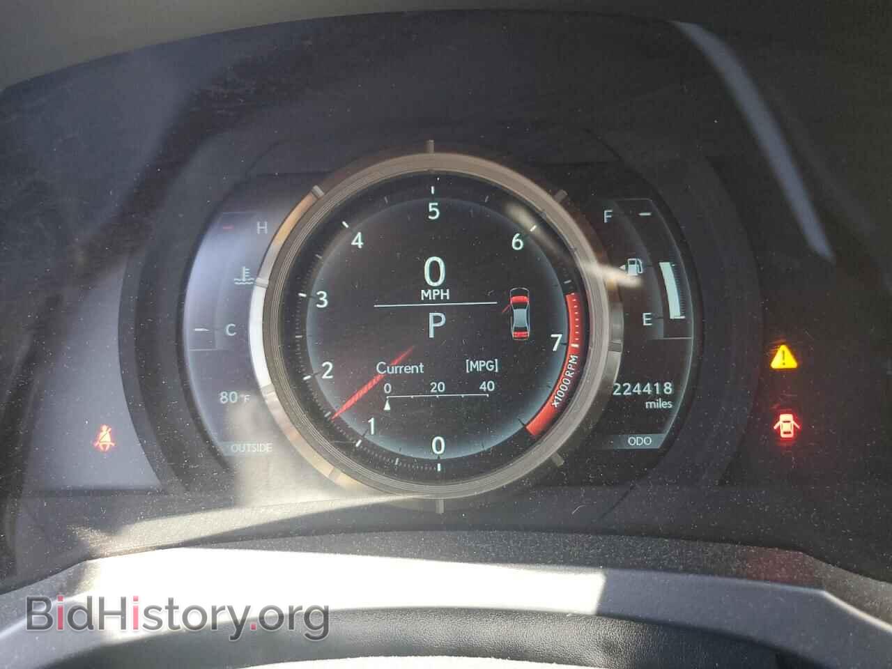 2014 LEXUS IS - VIN: JTHCF1D22E5007277 - Photo 9