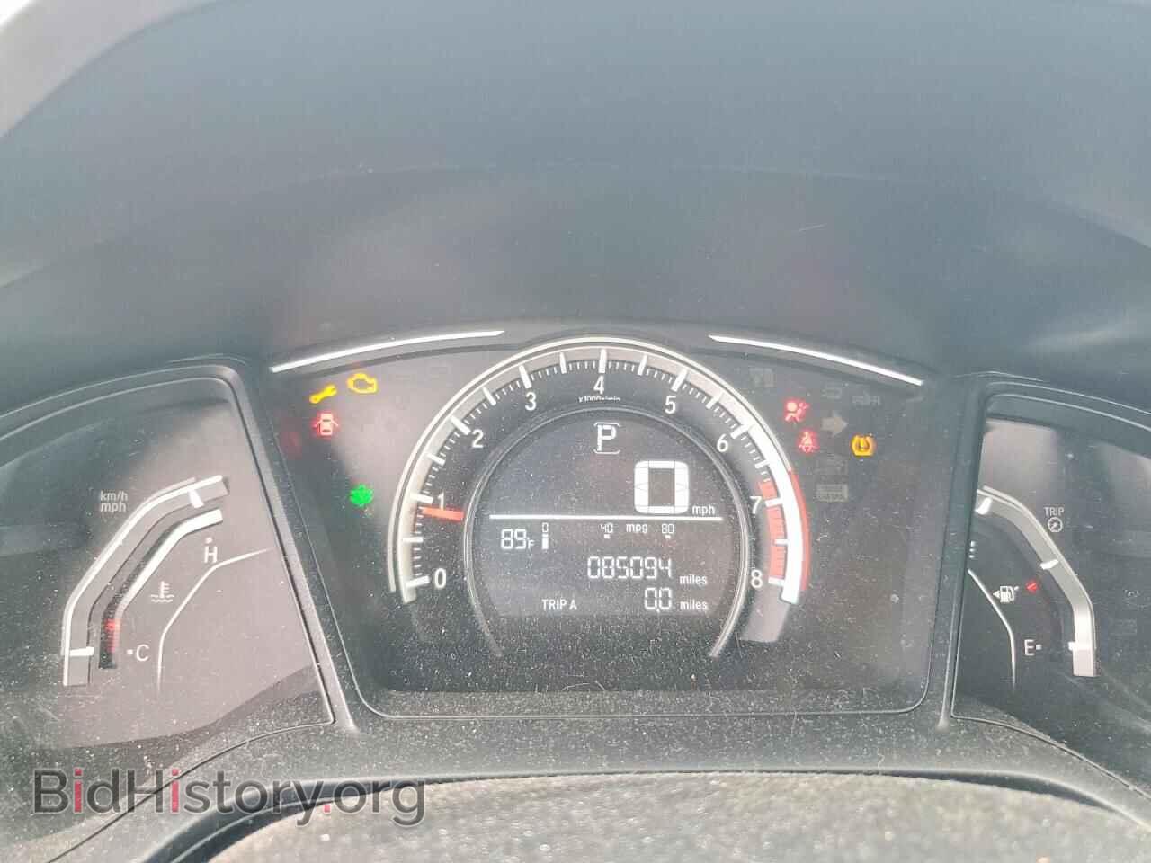 2017 HONDA CIVIC - VIN: 19XFC2F59HE200345 - Photo 9