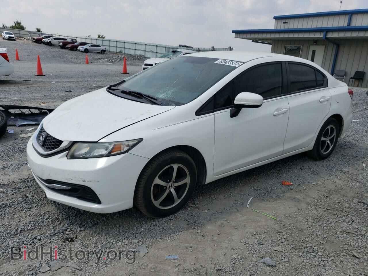 Фотография 19XFB2F76FE109034 - HONDA CIVIC 2015