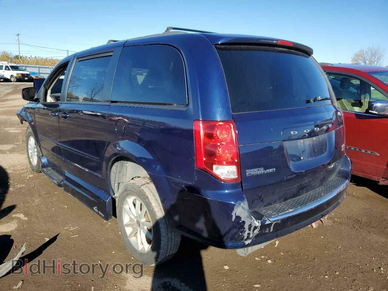 2016 DODGE CARAVAN - VIN: 2C4RDGCG0GR195045 - Photo 3