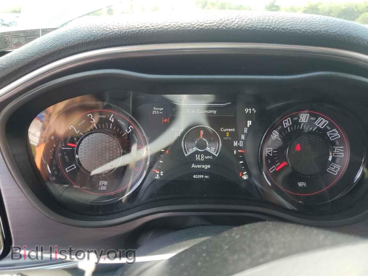 2017 DODGE CHALLENGER - VIN: 2C3CDZBT5HH617211 - Фото 9