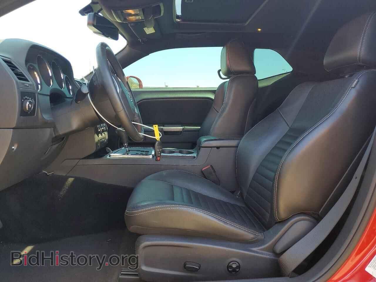 2012 DODGE CHALLENGER - VIN: 2C3CDYBT0CH295130 - Photo 7