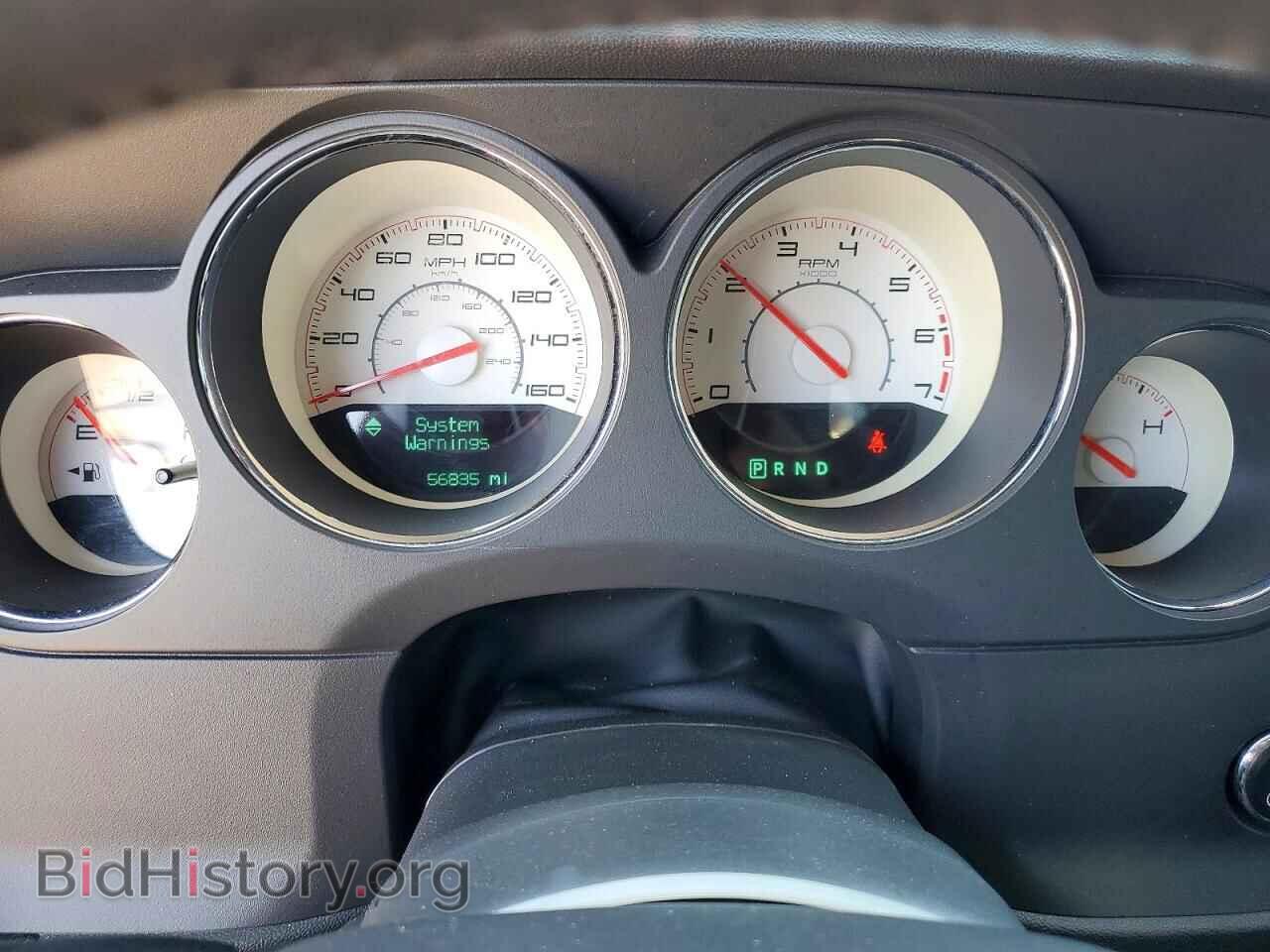 2012 DODGE CHALLENGER - VIN: 2C3CDYBT0CH295130 - Photo 9