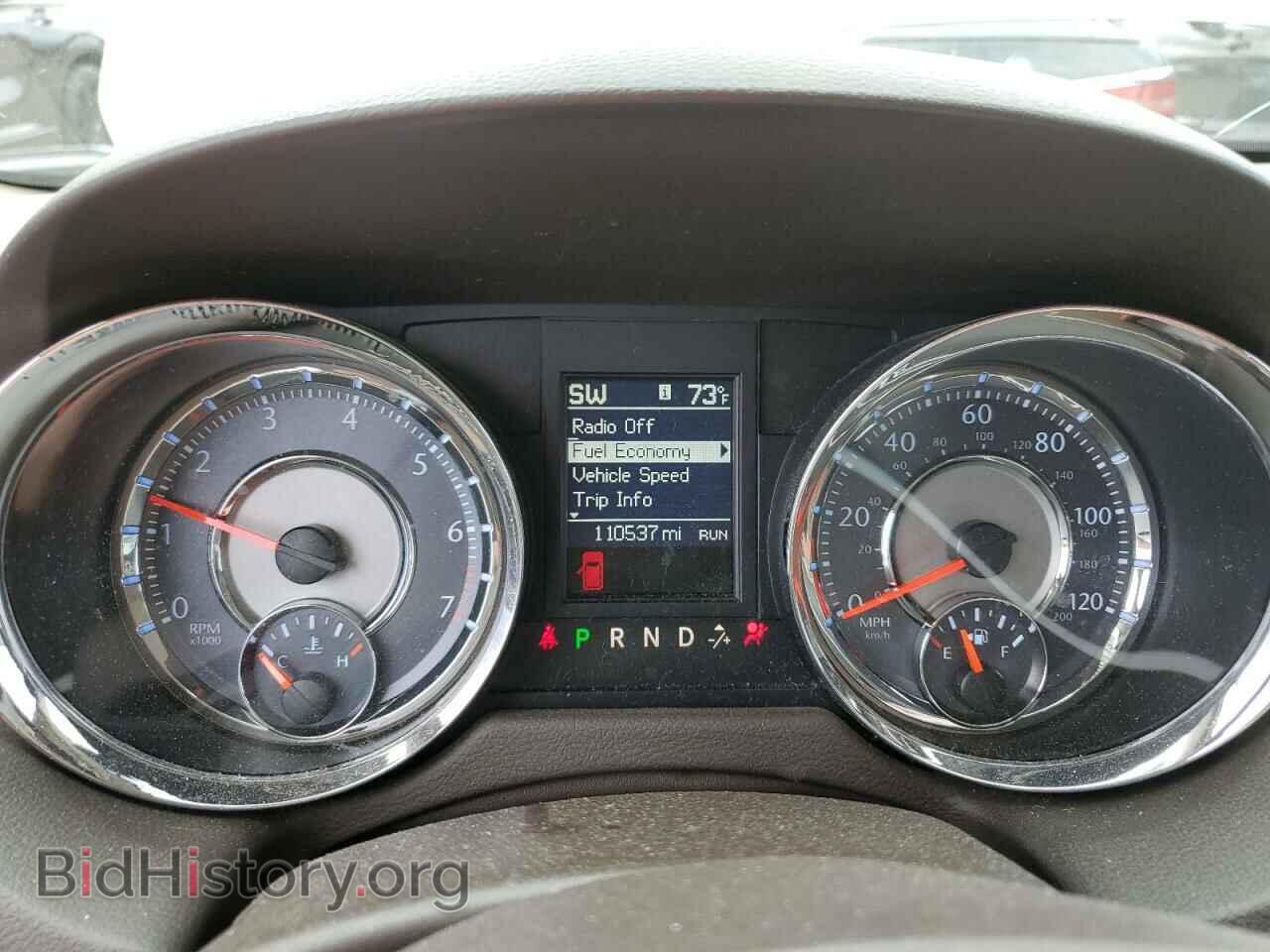 2012 CHRYSLER MINIVAN - VIN: 2C4RC1BG9CR412636 - Фото 9