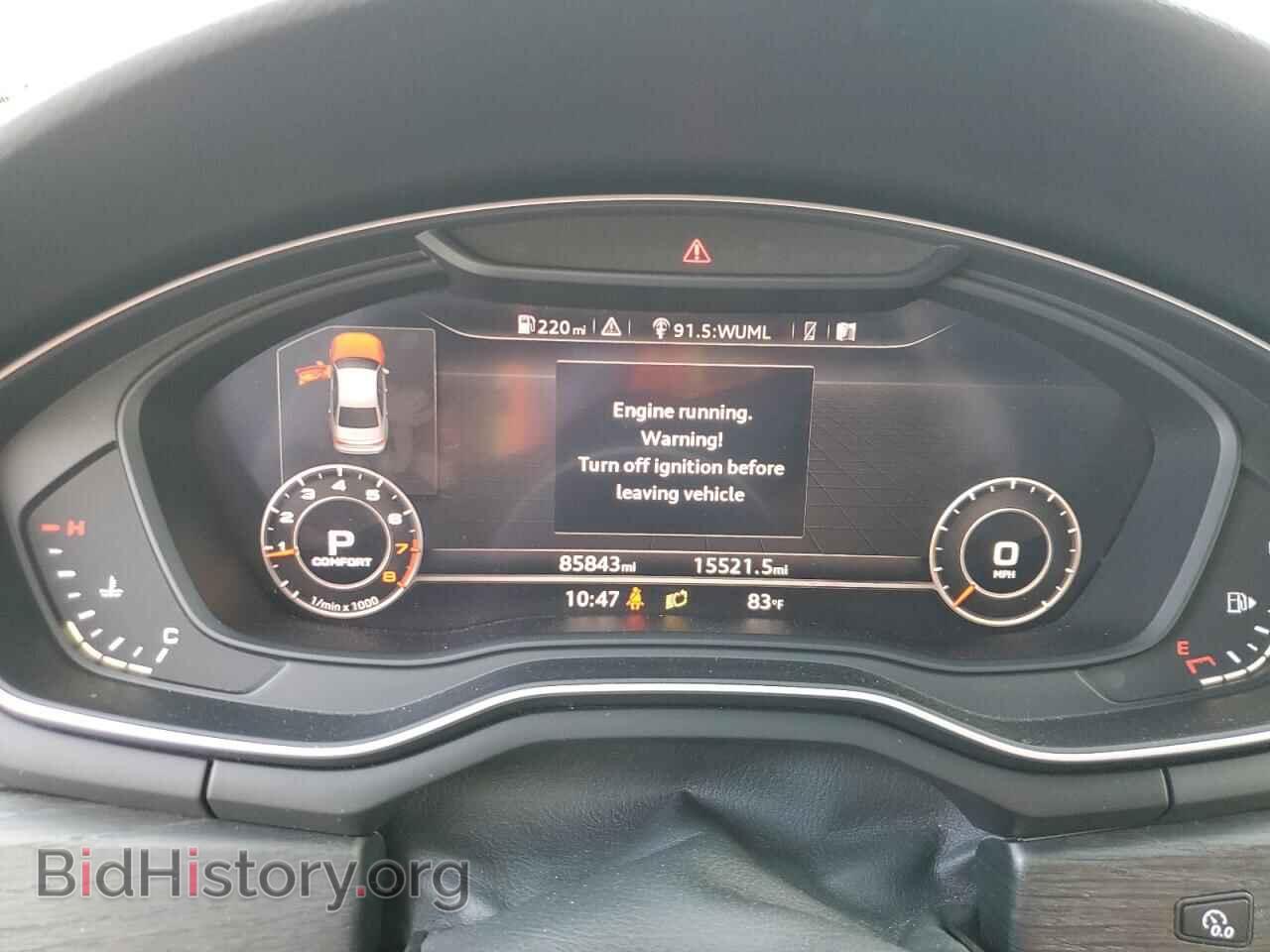 2017 AUDI A4 - VIN: WAUENAF41HN015920 - Фото 9