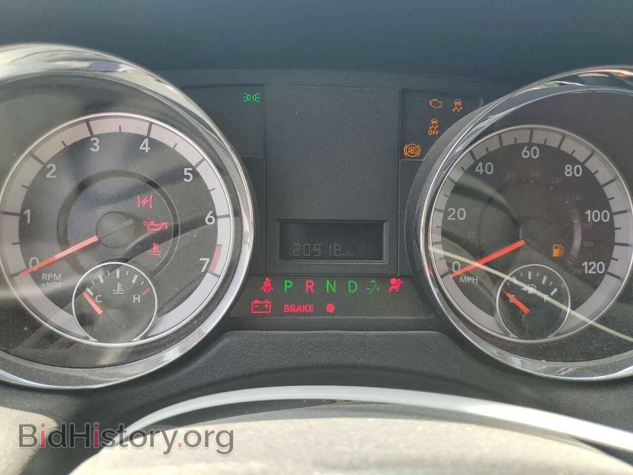 2020 DODGE CARAVAN - VIN: 2C4RDGBG7LR240428 - Фото 9