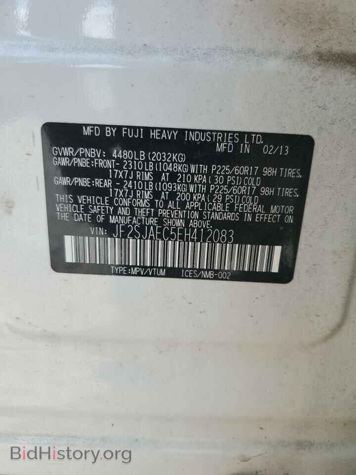 2014 SUBARU FORESTER - VIN: JF2SJAEC5EH412083 - Фото 13