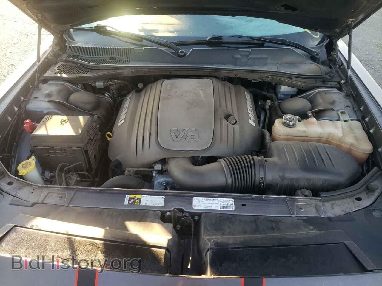 2014 DODGE CHALLENGER - VIN: 2C3CDYBT2EH307443 - Photo 7