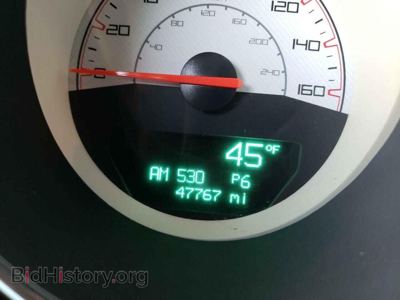 2014 DODGE CHALLENGER - VIN: 2C3CDYBT2EH307443 - Photo 8