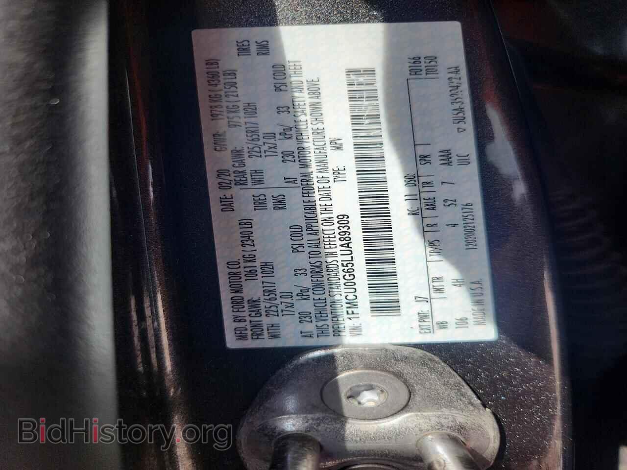 2020 FORD ESCAPE - VIN: 1FMCU0G65LUA89309 - Фото 13