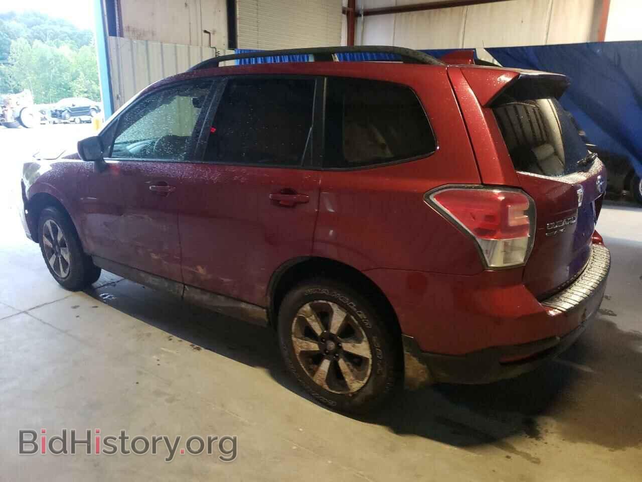 2017 SUBARU FORESTER - VIN: JF2SJAEC5HH503245 - Фото 2
