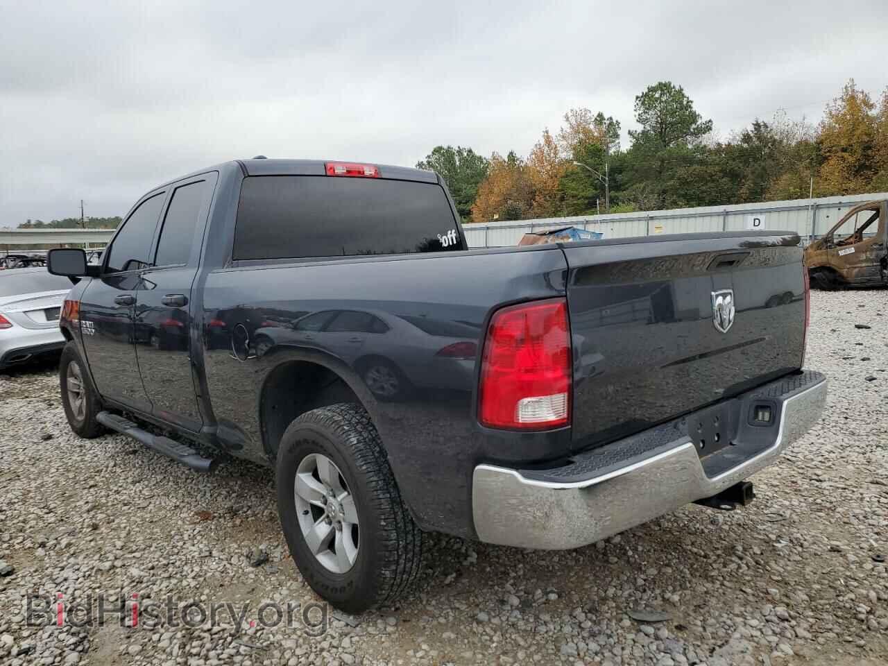 2017 RAM 1500 - VIN: 1C6RR6FT5HS782241 - Фото 3