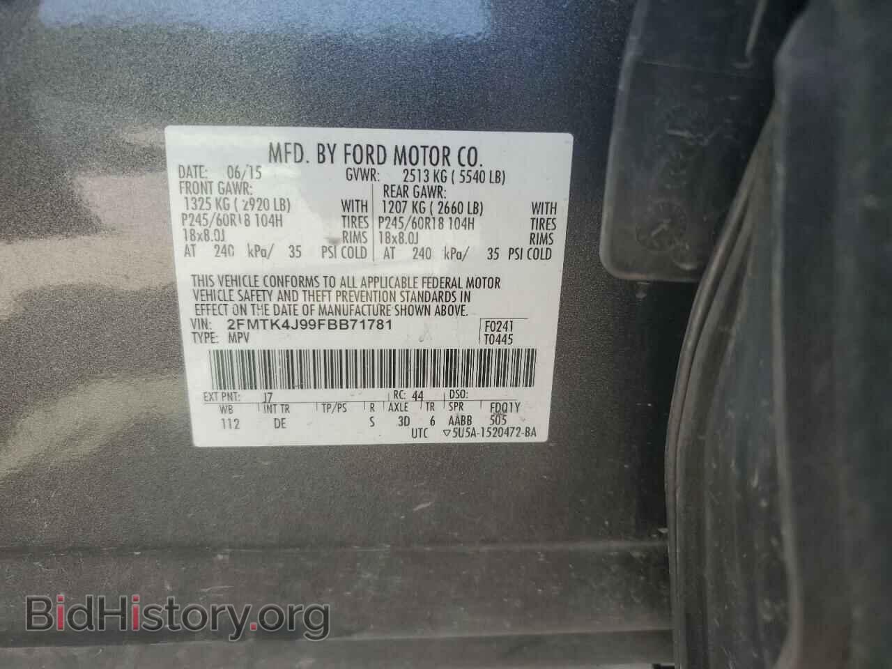 2015 FORD EDGE - VIN: 2FMTK4J99FBB71781 - Photo 13