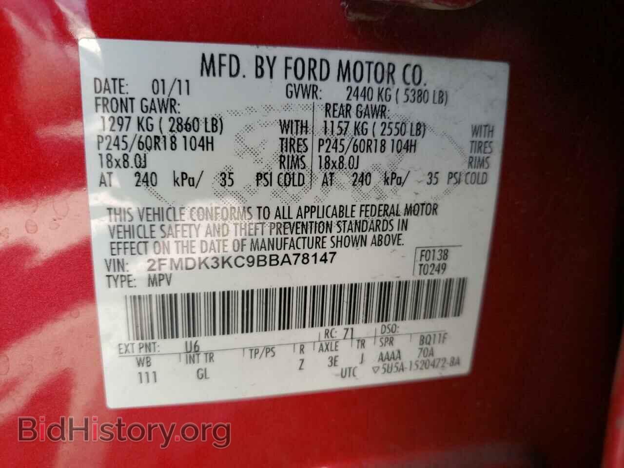 2011 FORD EDGE - VIN: 2FMDK3KC9BBA78147 - Фото 13