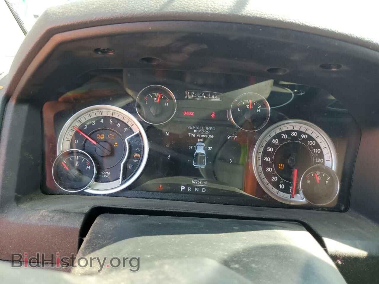 2017 RAM 1500 - VIN: 3C6RR7LT6HG755907 - Фото 9