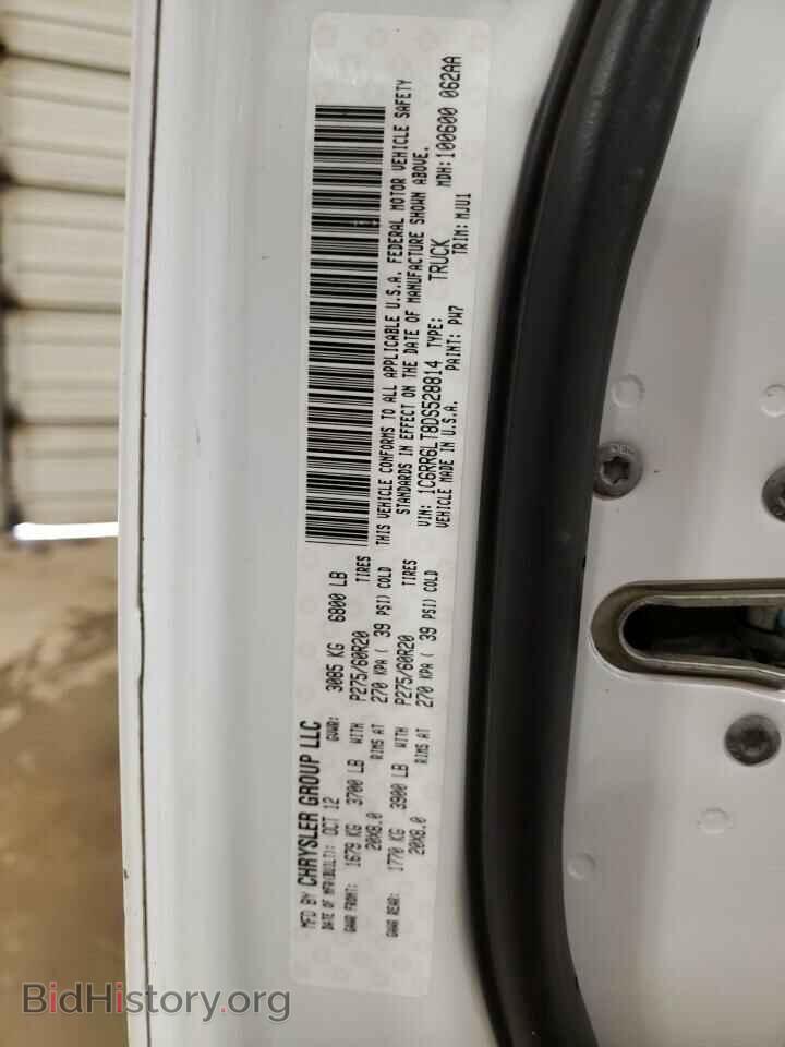 2013 RAM 1500 - VIN: 1C6RR6LT8DS528814 - Фото 10