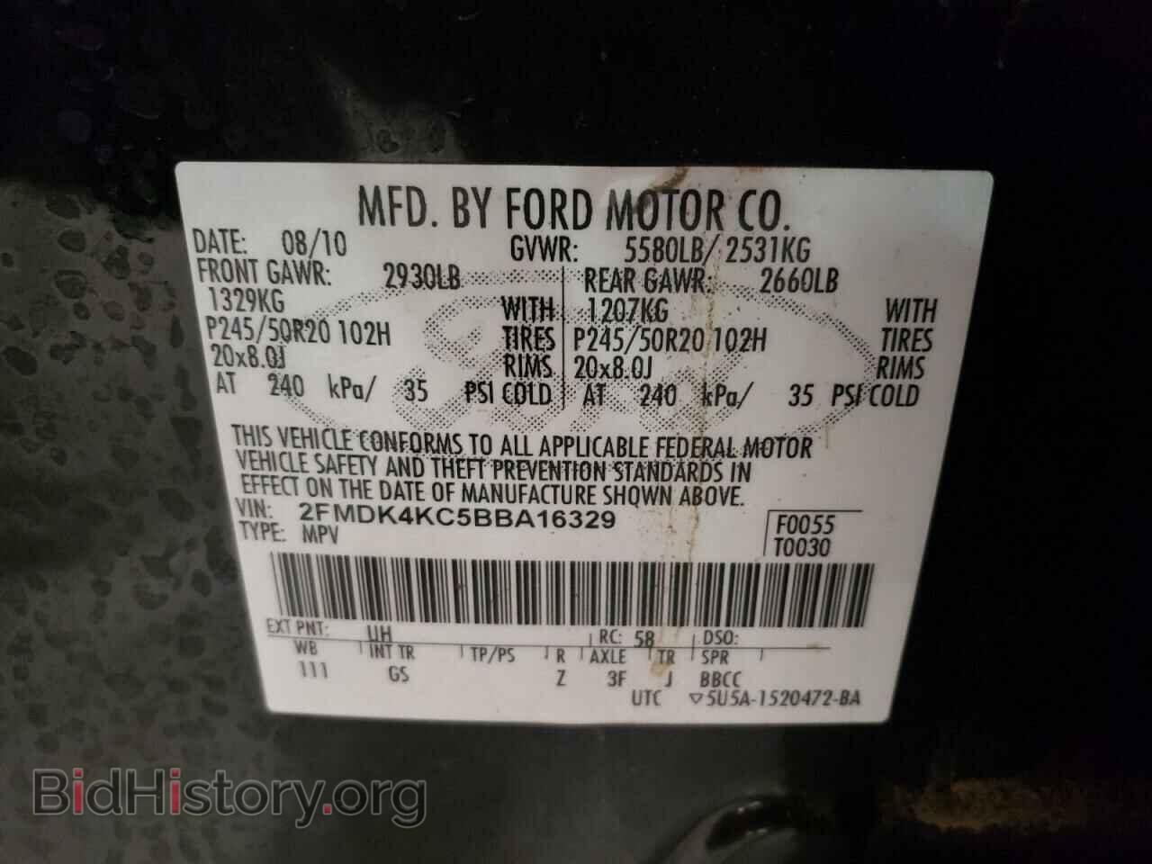 2011 FORD EDGE - VIN: 2FMDK4KC5BBA16329 - Photo 10