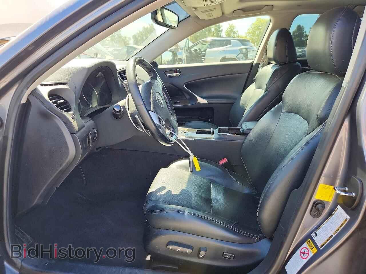 2012 LEXUS IS - VIN: JTHBF5C28C5176785 - Photo 7