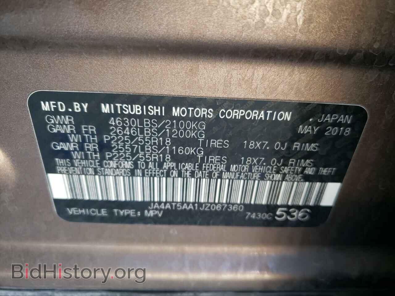 2018 MITSUBISHI ECLIPSE - VIN: JA4AT5AA1JZ067360 - Photo 10