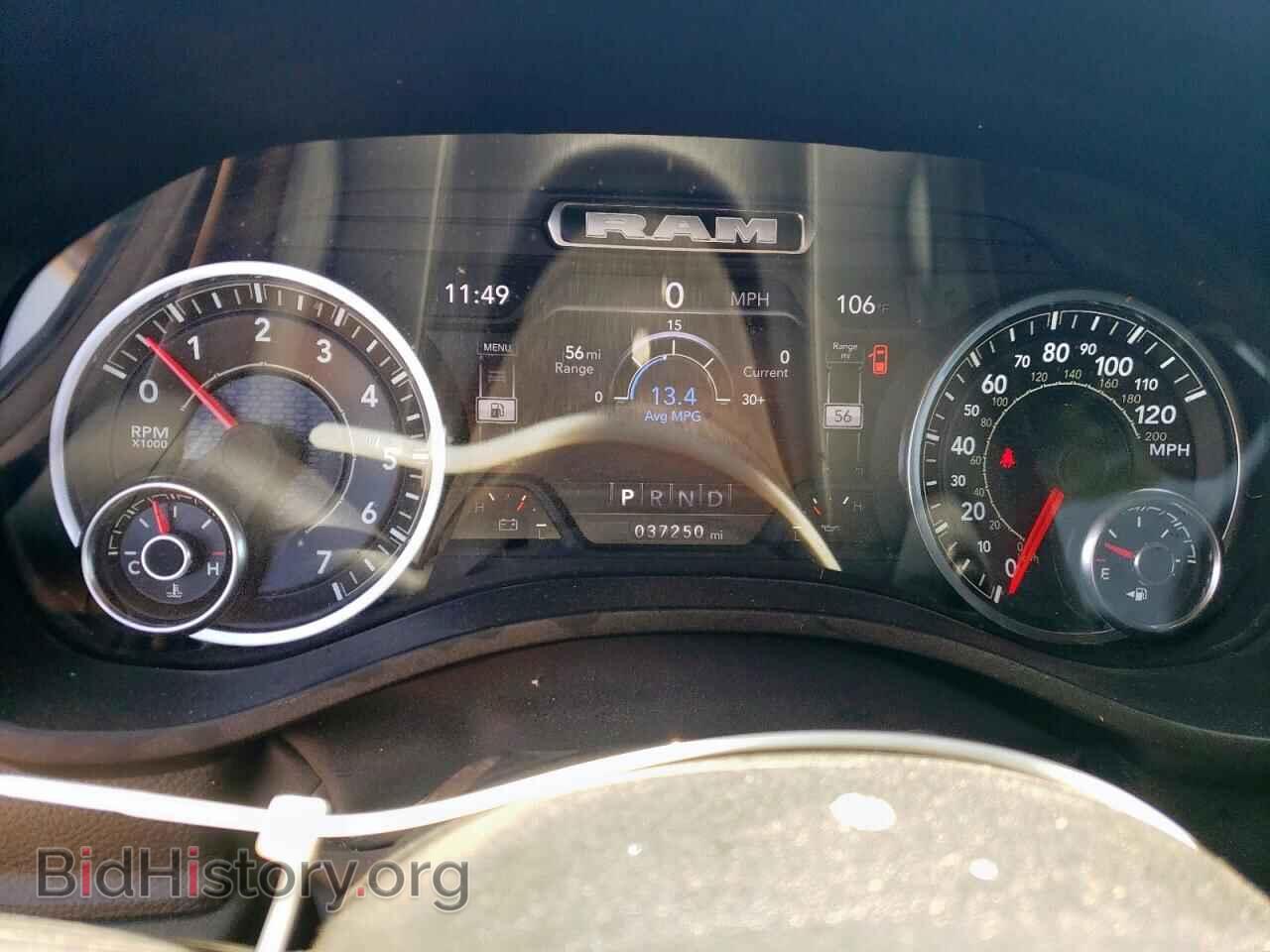 2024 RAM 1500 - VIN: 1C6SRFJT5RN173949 - Фото 9