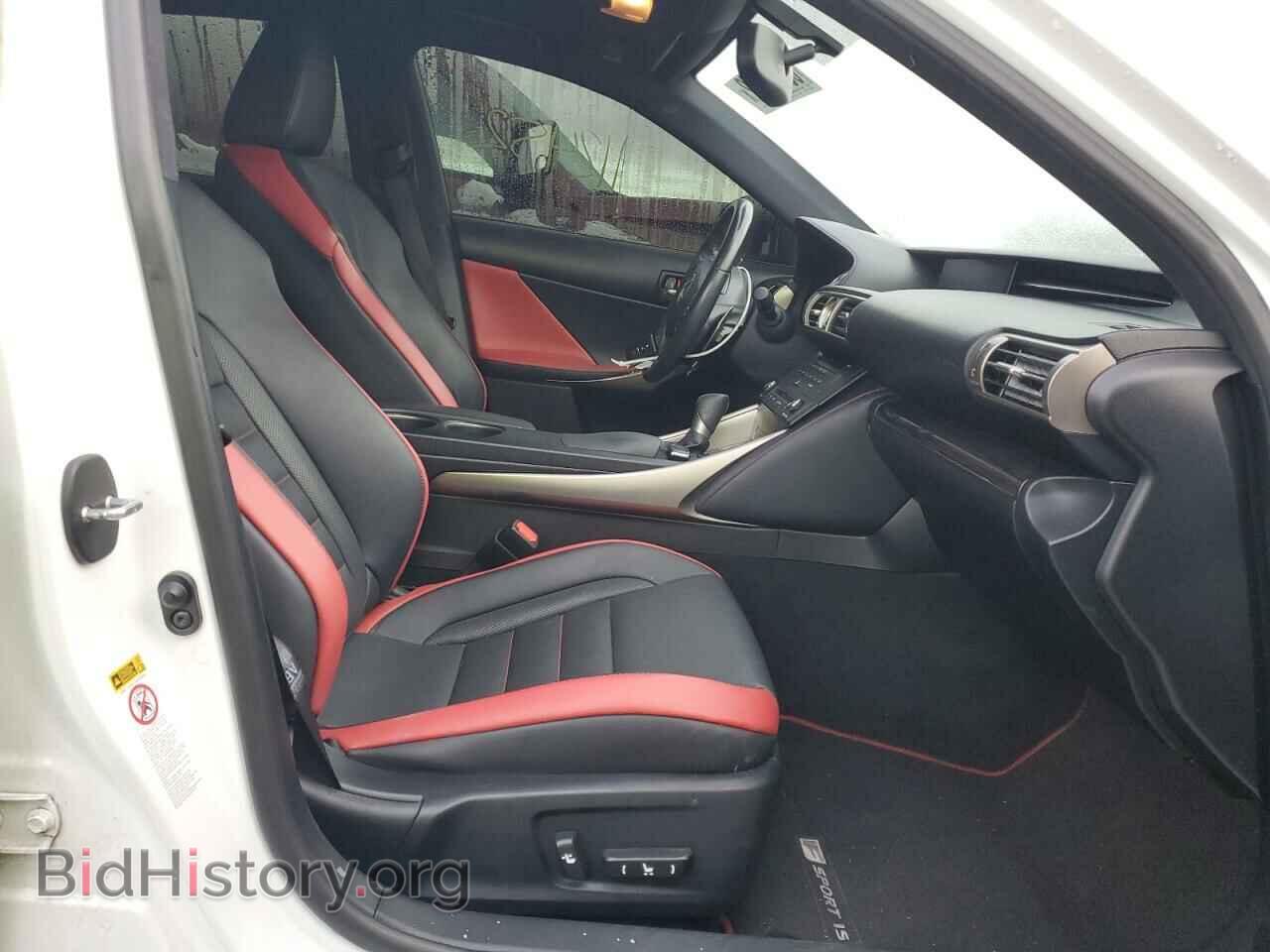 2015 LEXUS IS - VIN: JTHCF1D23F5025644 - Фото 5