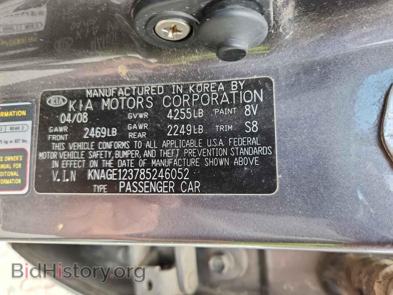 2008 KIA OPTIMA - VIN: KNAGE123785246052 - Photo 13