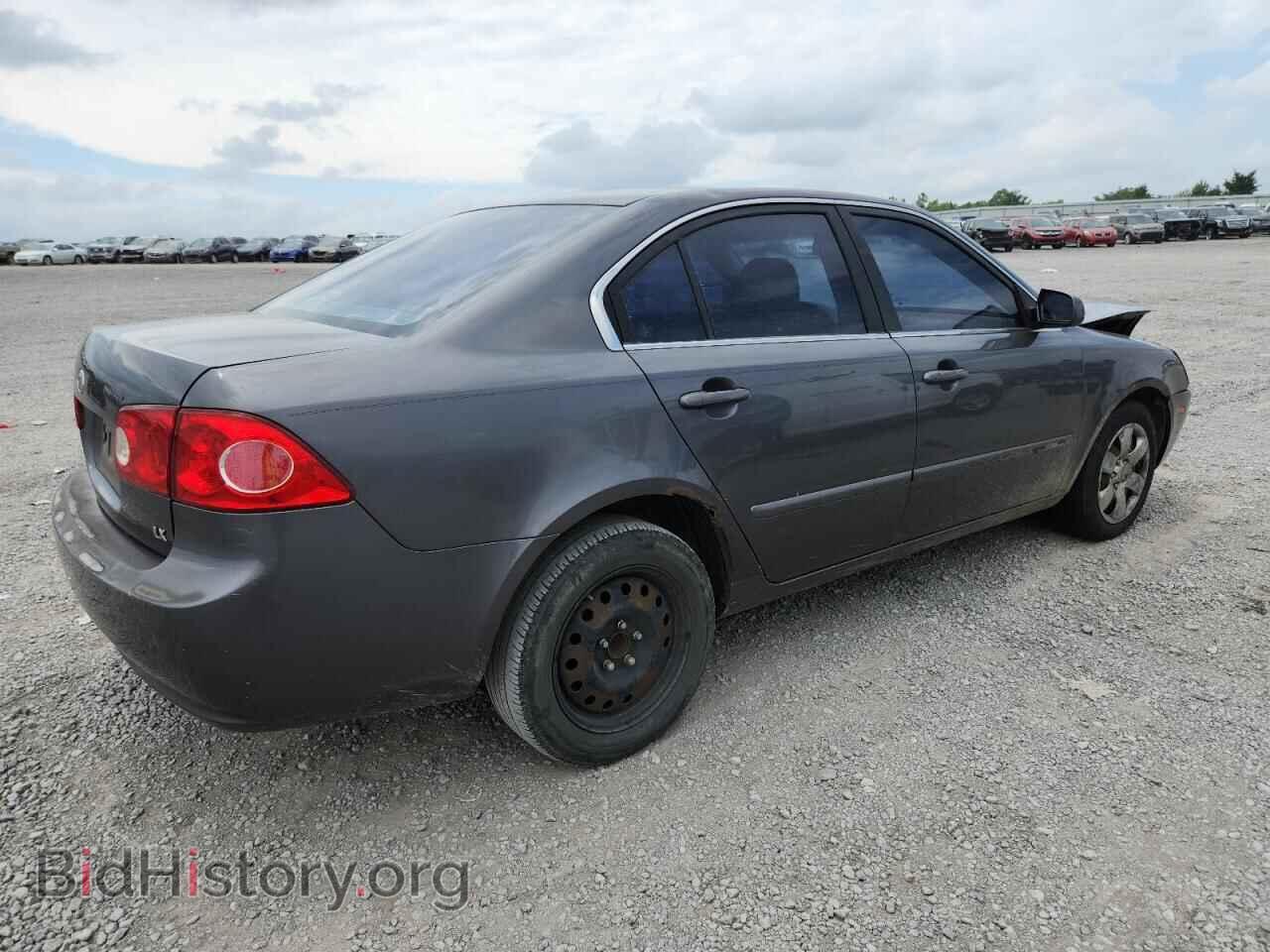 2008 KIA OPTIMA - VIN: KNAGE123785246052 - Photo 3