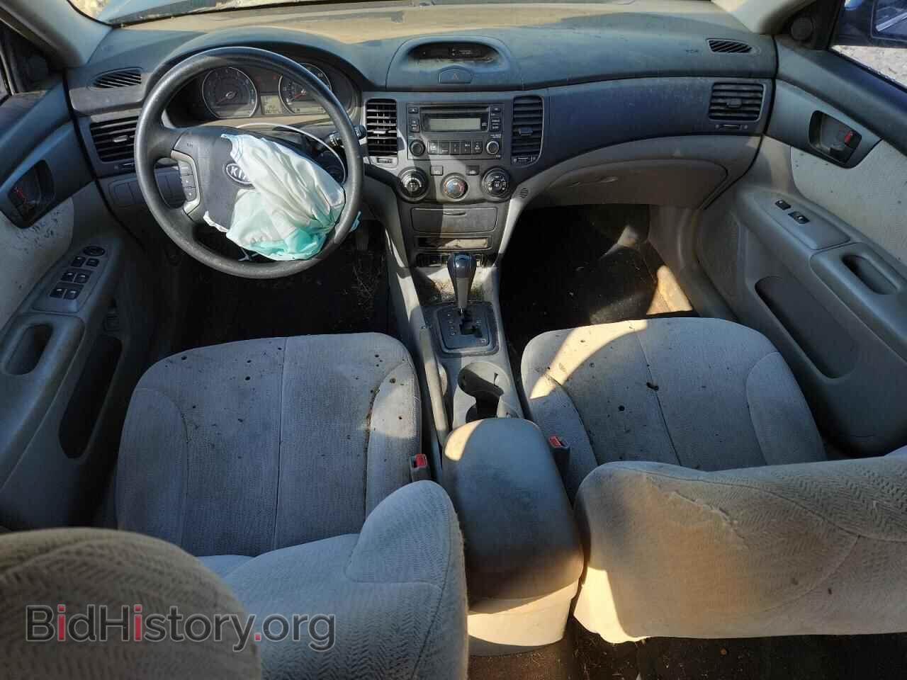 2008 KIA OPTIMA - VIN: KNAGE123785246052 - Photo 9