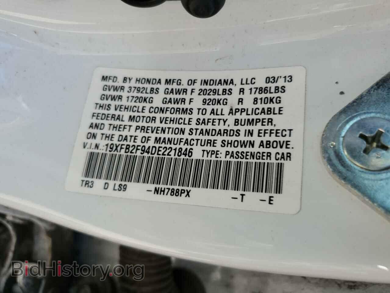 2013 HONDA CIVIC - VIN: 19XFB2F94DE221846 - Photo 12