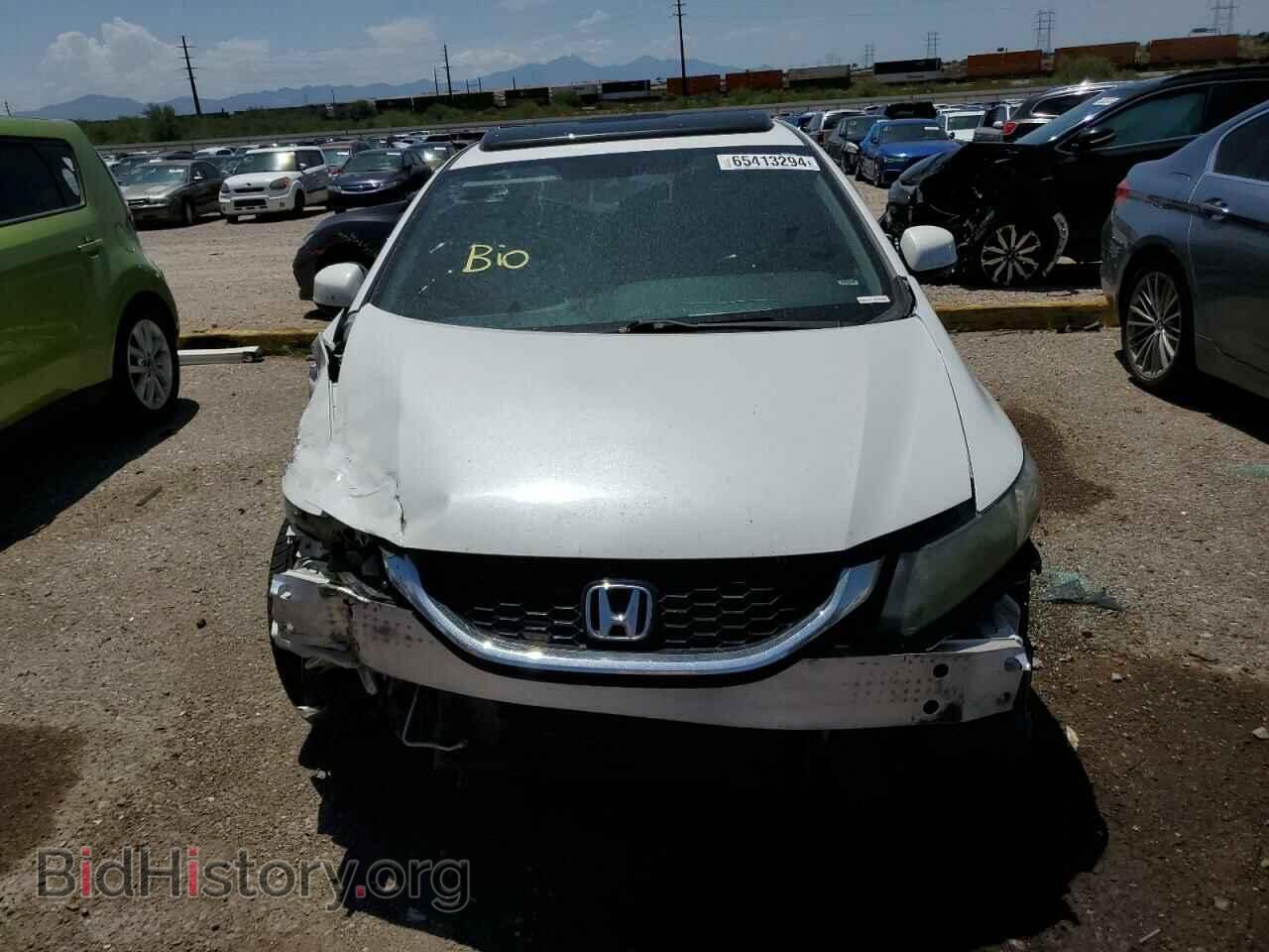 2013 HONDA CIVIC - VIN: 19XFB2F94DE221846 - Photo 5
