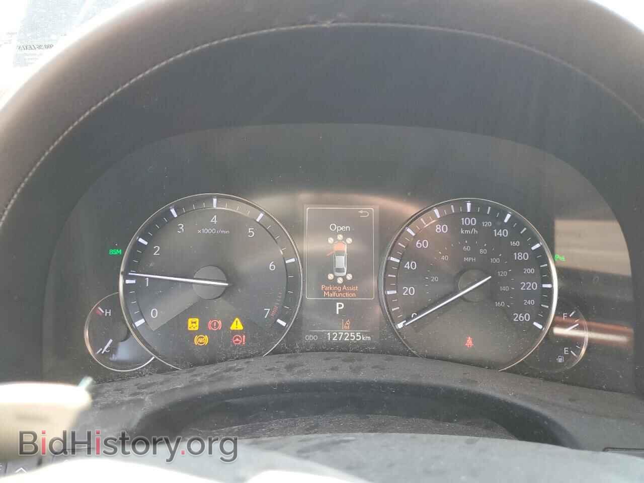 2016 LEXUS GS350 - VIN: JTHCZ1BL4GA003521 - Photo 9