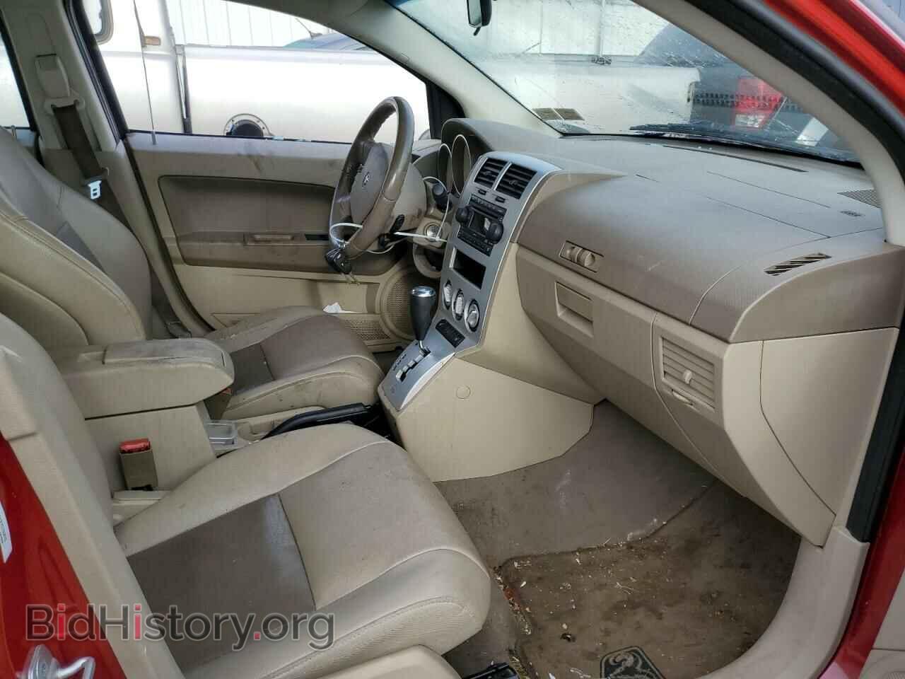 2007 DODGE CALIBER - VIN: 1B3HB78K97D155016 - Фото 5