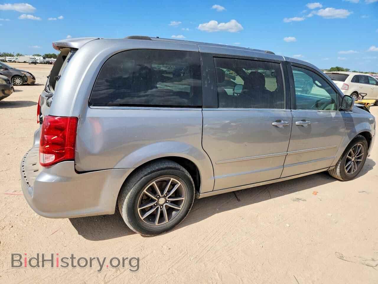 2017 DODGE CARAVAN - VIN: 2C4RDGCG5HR827748 - Фото 3